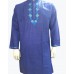 Eid Collection Cotton Panjabi For Men 160012